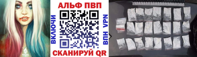 APVP VHQ  Кадников 