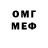 МЕТАДОН мёд M3M3LORD