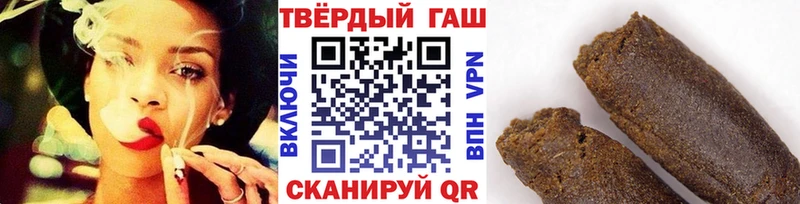ГАШ VHQ  Кадников 