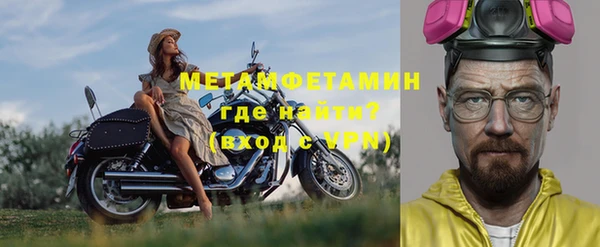 мдпв Ростов