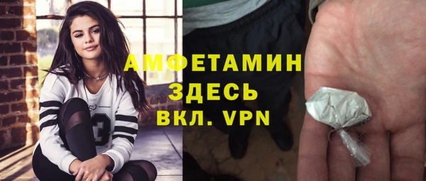 jwh Рославль