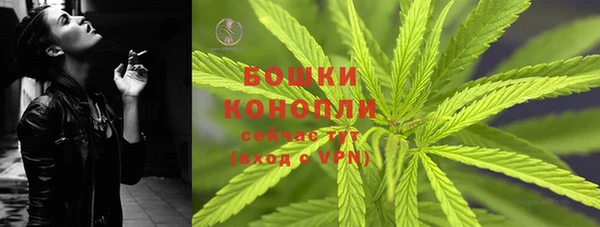каннабис Абдулино