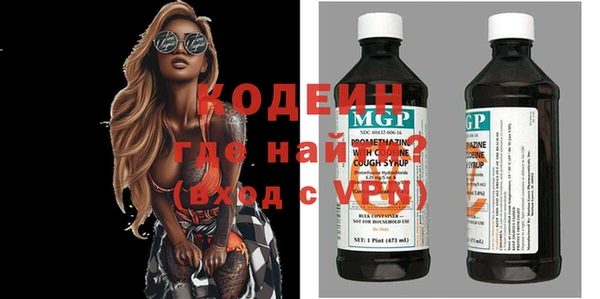 mdpv Россошь
