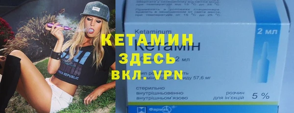 каннабис Абдулино
