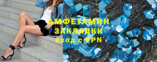 mdpv Россошь