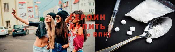 марки lsd Козельск