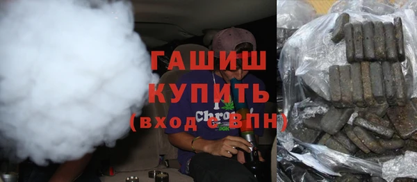 jwh Рославль