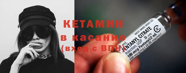 гидра Абинск