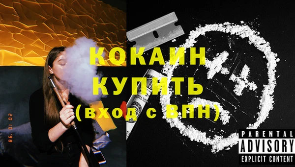 mdpv Россошь