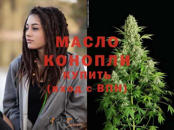 mdpv Россошь