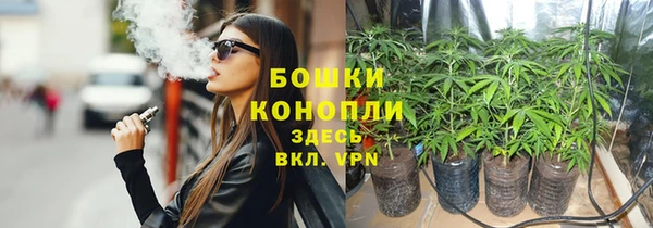 скорость mdpv Данков