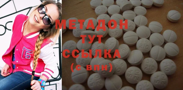 jwh Рославль