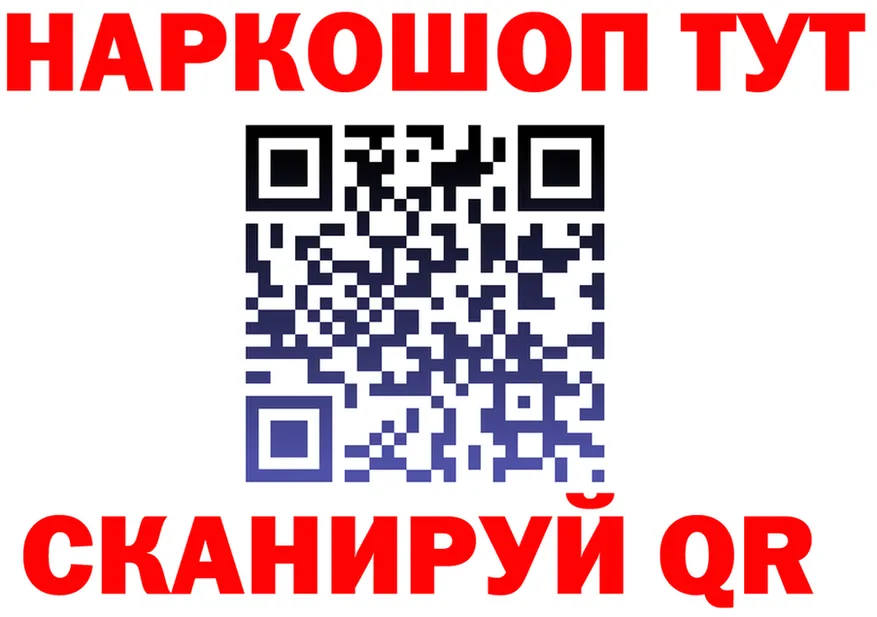 МЕТАДОН белоснежный зеркало площадка OMG Кадников
