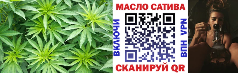 Дистиллят ТГК Wax  кракен   Кадников 