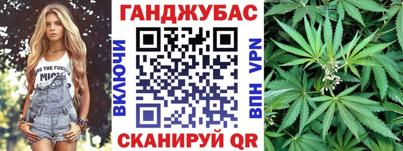 Бошки марихуана тримм  Кадников 